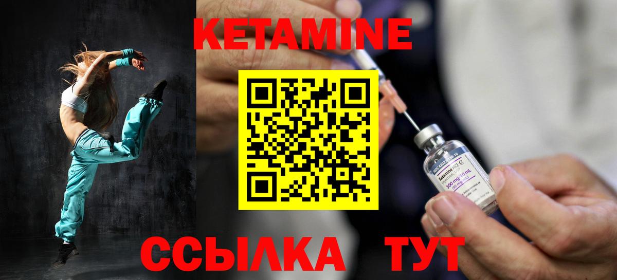 Меф мяу мяу Когалым