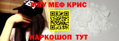 мдпв Кумертау
