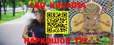 мдпв Кумертау