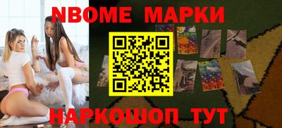 мдпв Кумертау