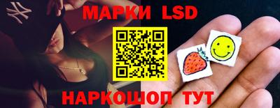 бутират Кулебаки