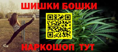 MESCALINE Кунгур