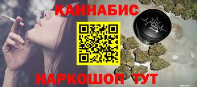 MESCALINE Кунгур