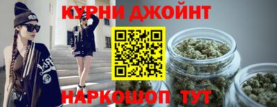 бутират Кулебаки