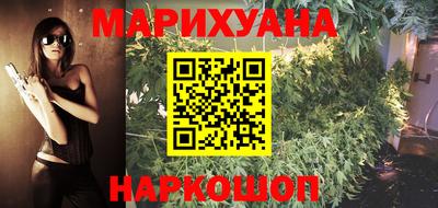 MESCALINE Кунгур