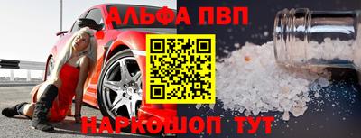 мдпв Кумертау