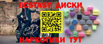 мдпв Кумертау