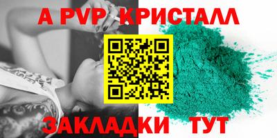 MESCALINE Кунгур