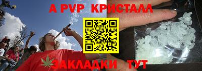MESCALINE Кунгур