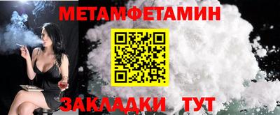 MESCALINE Кунгур