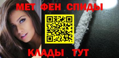 мдпв Кумертау