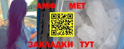 мдпв Кумертау