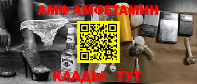 скорость mdpv Каменск-Уральский