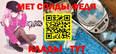 мдпв Кумертау