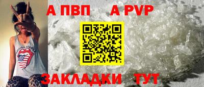 MESCALINE Кунгур
