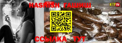 MESCALINE Кунгур