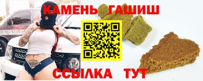мдпв Кумертау