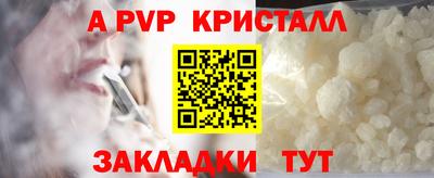 MESCALINE Кунгур