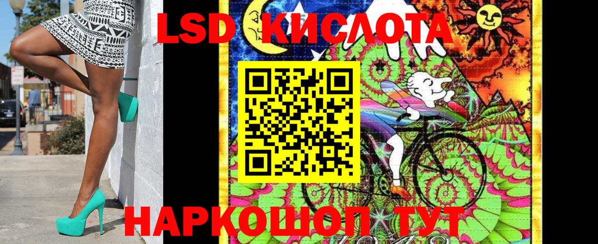 Когалым  Марки N-bome 1500мкг  Вход с VPN 